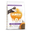 Iams For Vitality Kitten Chicken 10kg